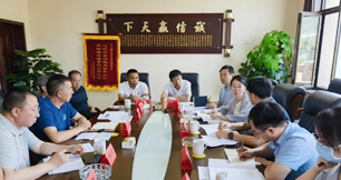 國(guó)家市場(chǎng)總局領(lǐng)導(dǎo)蒞臨我公司指導(dǎo)工作，深化落實(shí)75和76號(hào)令。