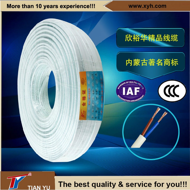 電線電纜產品主要分為五大類