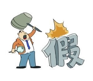 大連發現假冒名牌線纜，警方切斷售后假鏈條