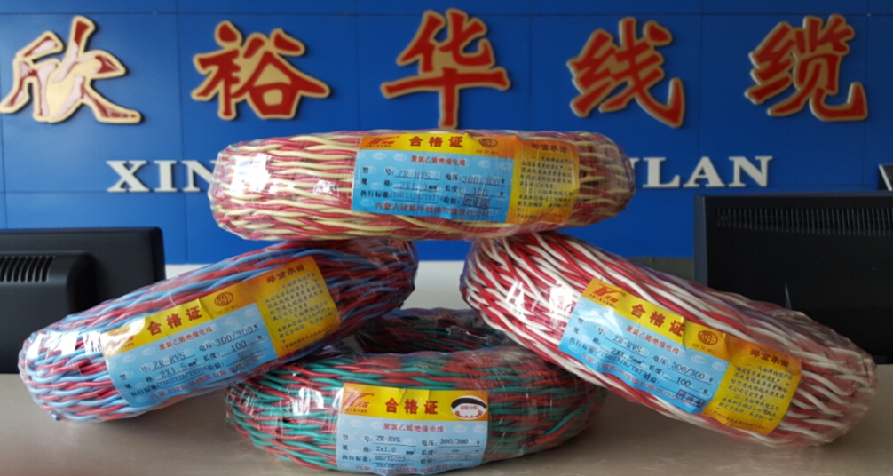 防火阻燃線纜產(chǎn)品發(fā)展趨勢